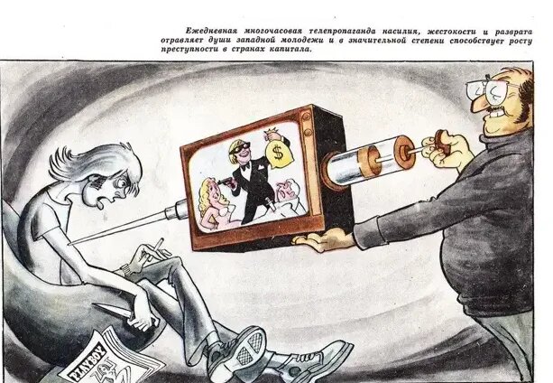 (фото : https://dzen.ru/media)