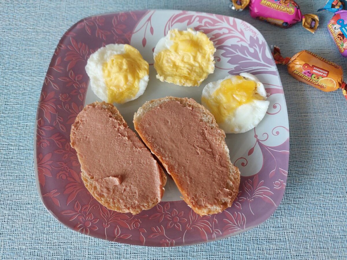 Наш завтрак. 
