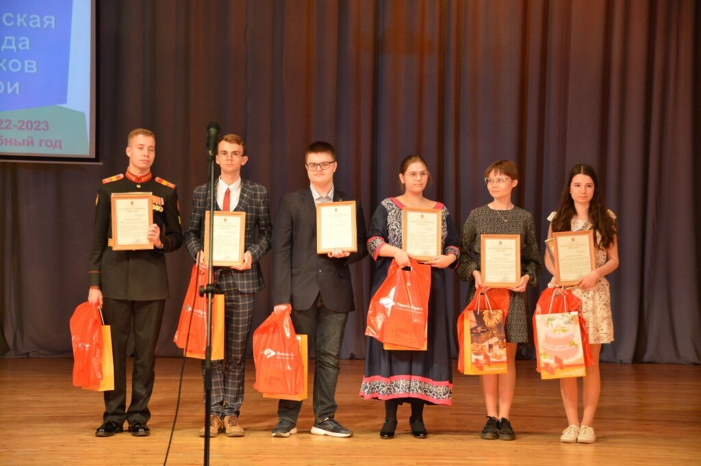 В Твери чествовали победителей Всероссийской школьной олимпиады