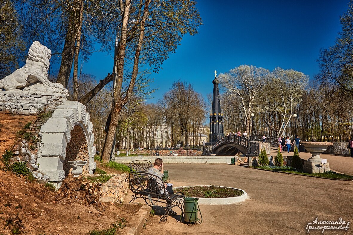 Центральный парк культуры и отдыха "Лопатинский сад", Смоленск - "Хороший парк. 