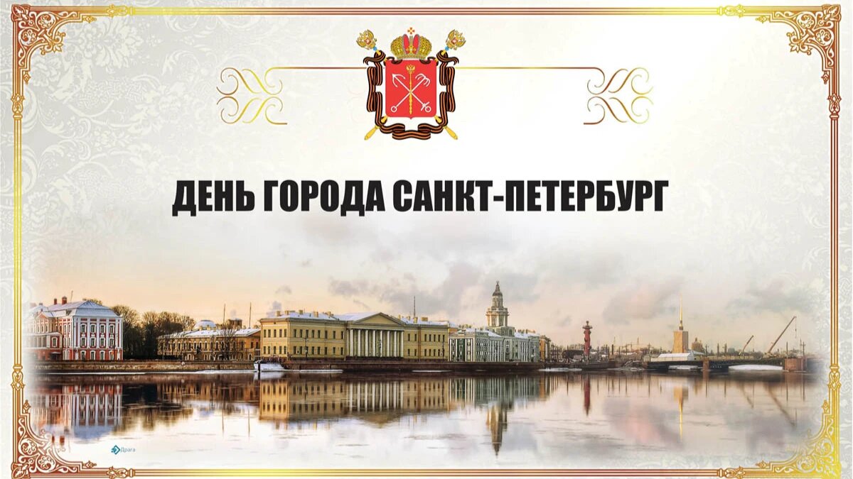 Rusmarka.ru – интернет-магазин издателя государственных знаков почтовой оплаты.