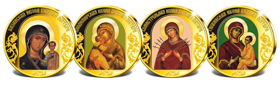 медаль казанская божья матерь императорский монетный. медаль казанская божья матерь императорский монетный. медаль казанская божья матерь императорский монетный. монет казанской божьей матери. икона казанской божьей с монетами.