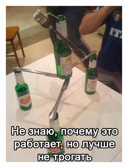 Из свободного доступа