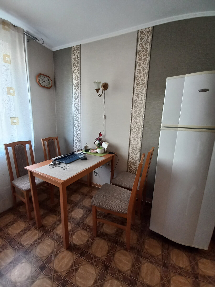 Кухня.