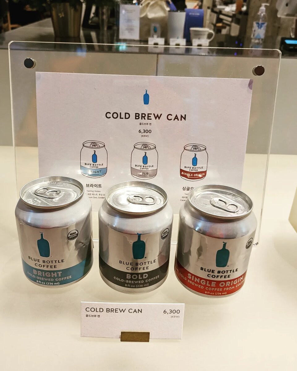 Холодный кофе в банке.