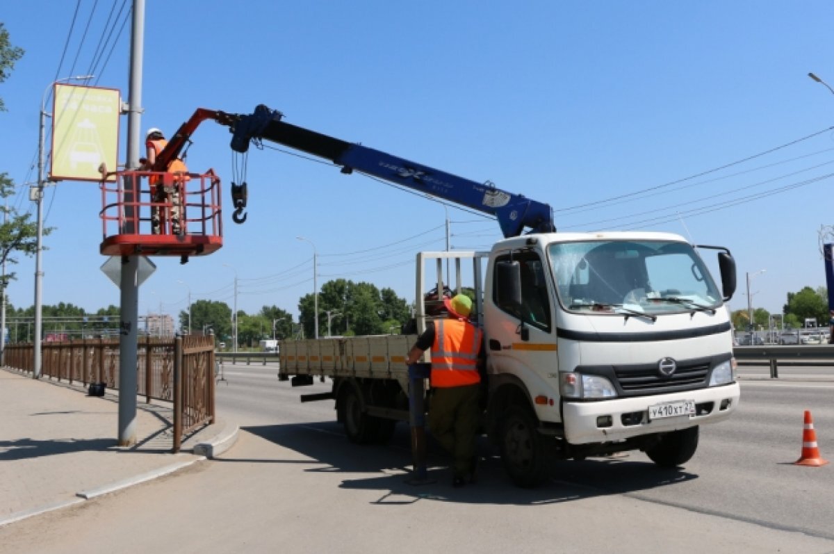    Волгоградское УФАС оценило рекламу с ягодицами, предлагающую вылюбить кожу