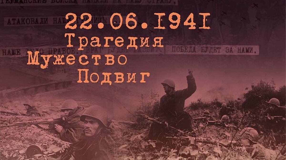    Фото: Пресс-служба Музея Победы