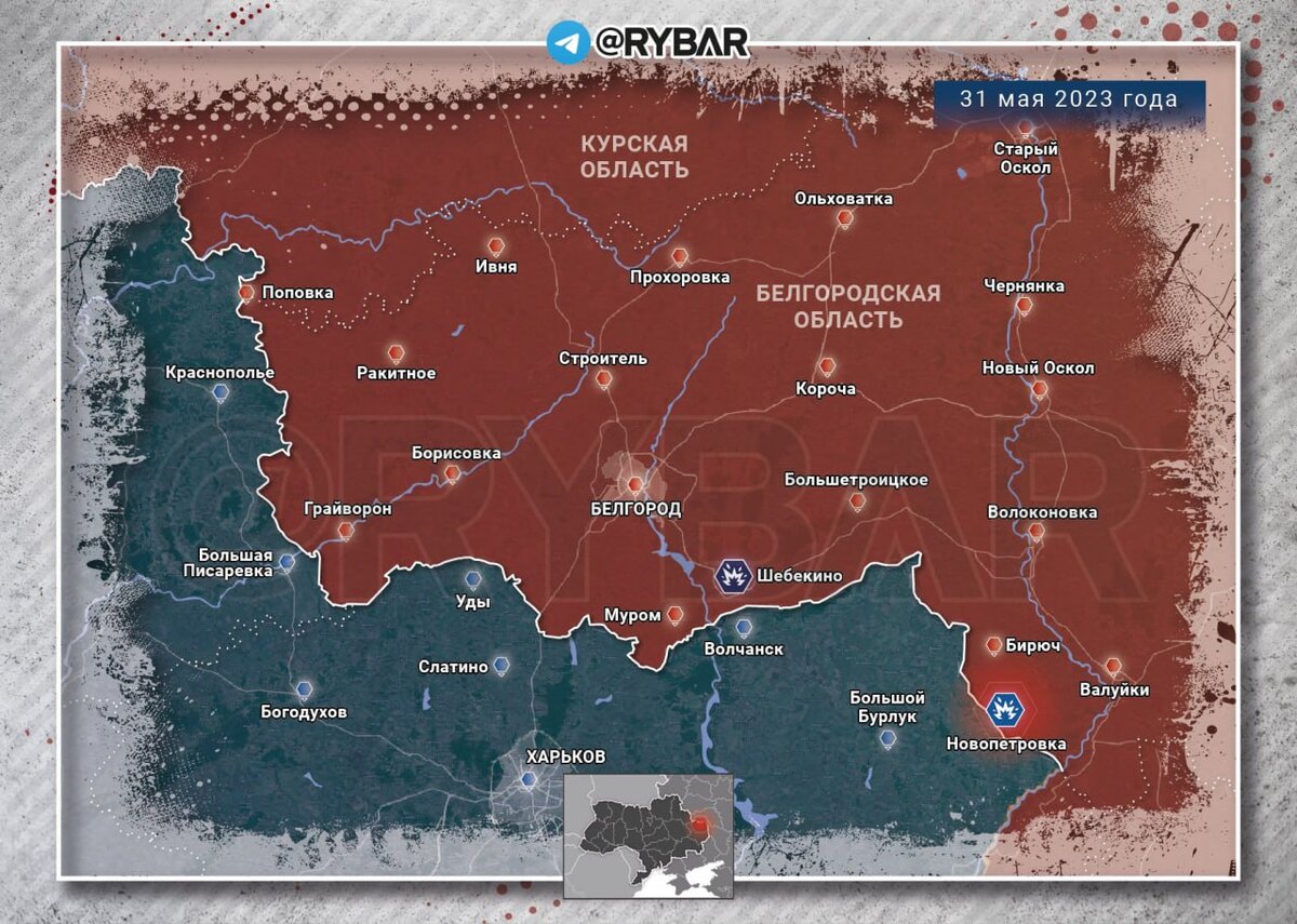 Карта Белгородского Региона