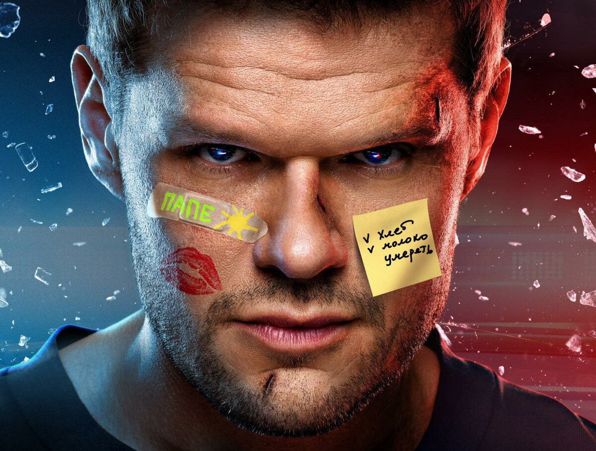 Ухожу красиво дата выхода. Ухожу красиво дата выхода. Ухожу красиво дата выхода. Ухожу красиво дата выхода. Ухожу красиво дата выхода.