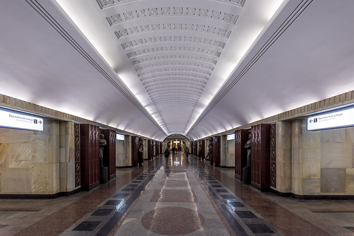 Метро "Бауманская". Фото из открытых источников Яндекс.Картинки