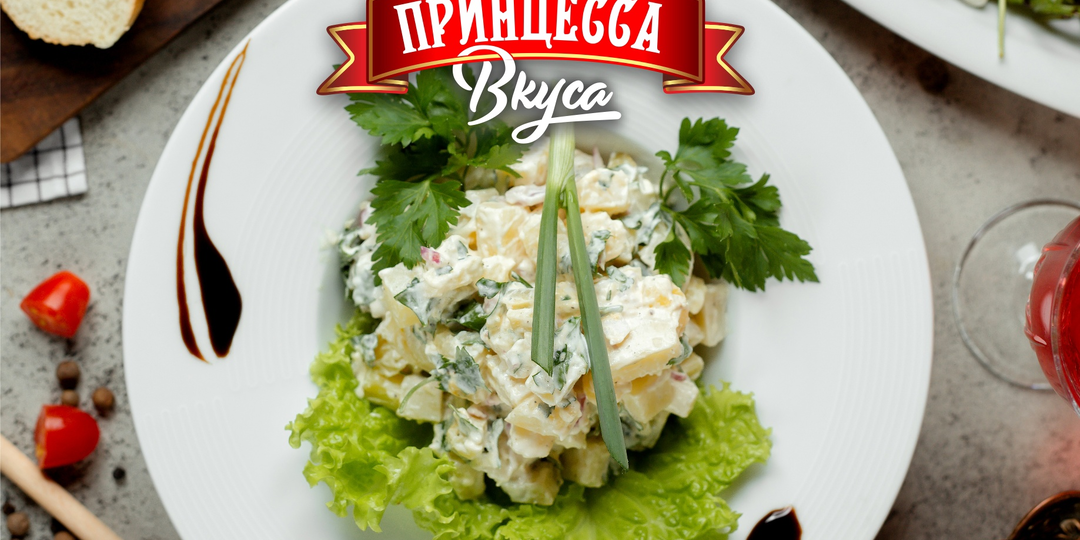 Салат из ананаса, курицы и кукурузы