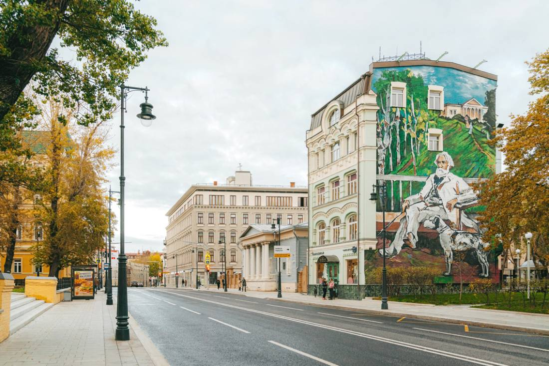 Остоженка 19 век. Москва Остоженка 19с1. Остоженка набережная. Сквер на Остоженке.