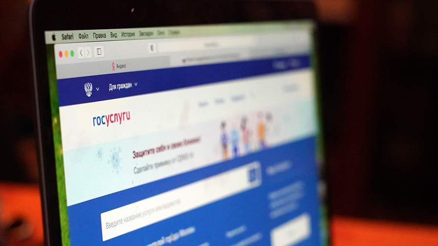 Фото: ИЗВЕСТИЯ/Павел Волков