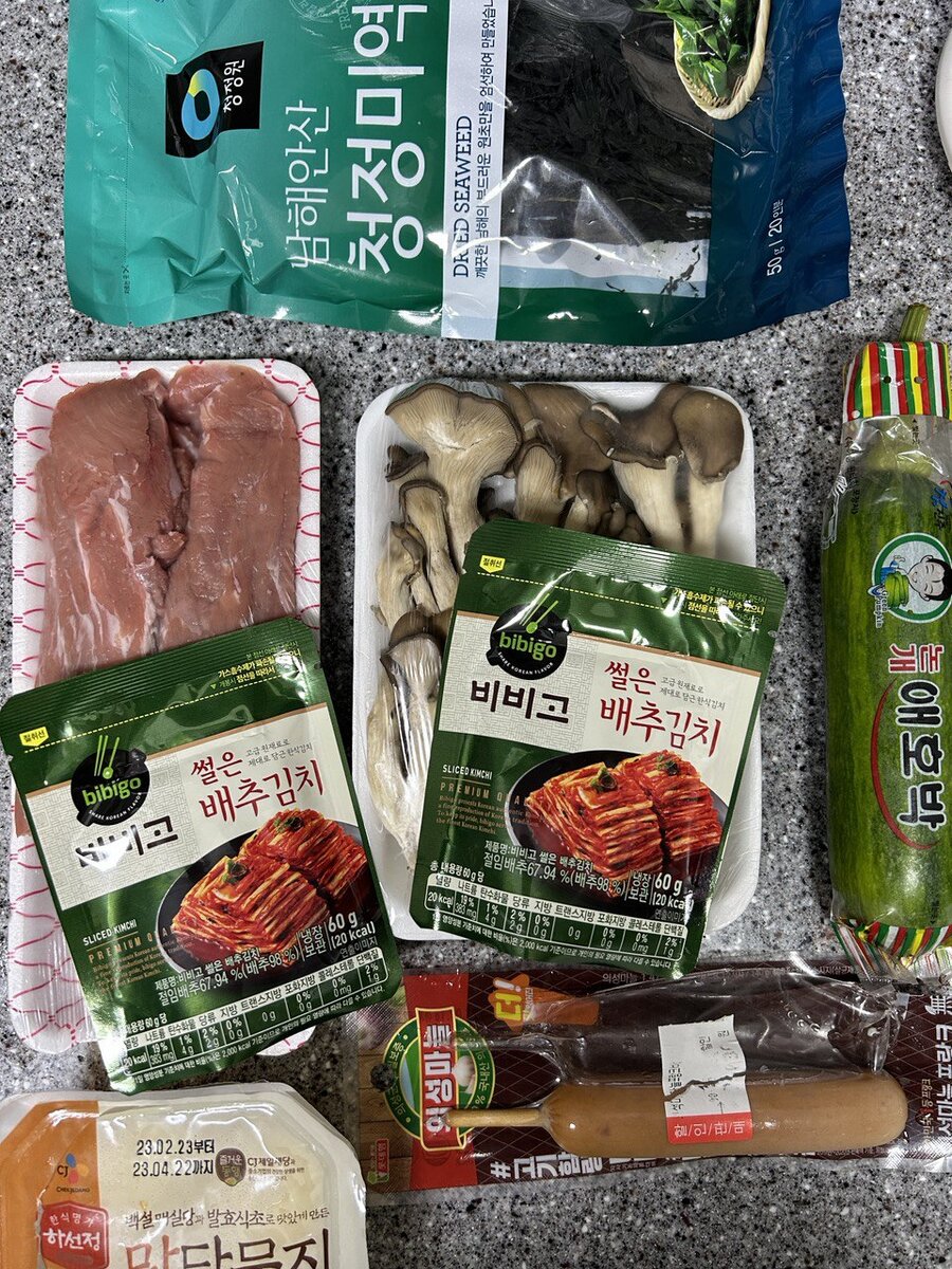 Главное правило: идешь в магазин — купи кимчи.