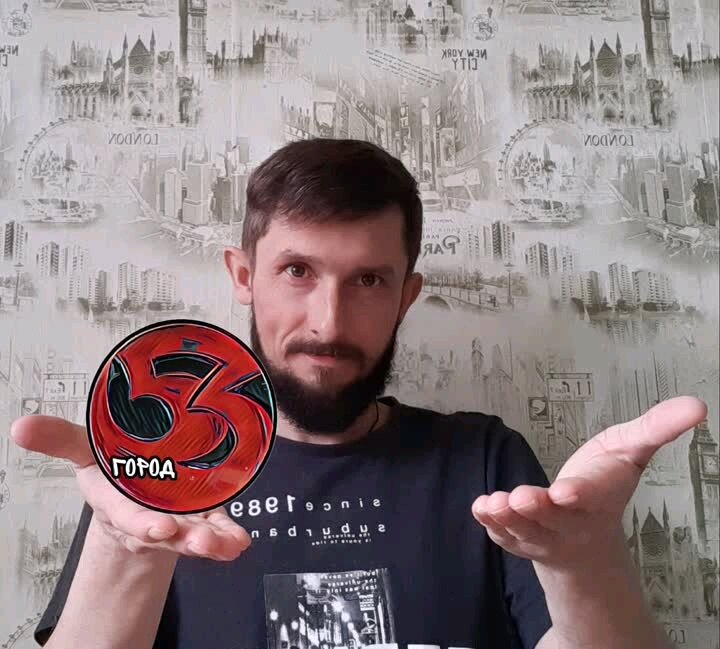 Логотип группы ГОРОД53, нарисованный мной вручную и оцифрованный.