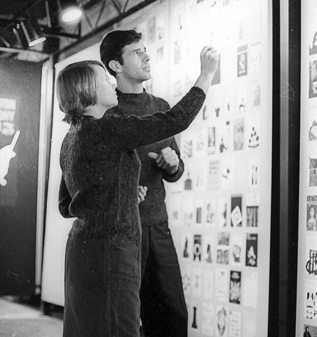 Игорь Тер-Ованесян. Фото из архива «СЭ»