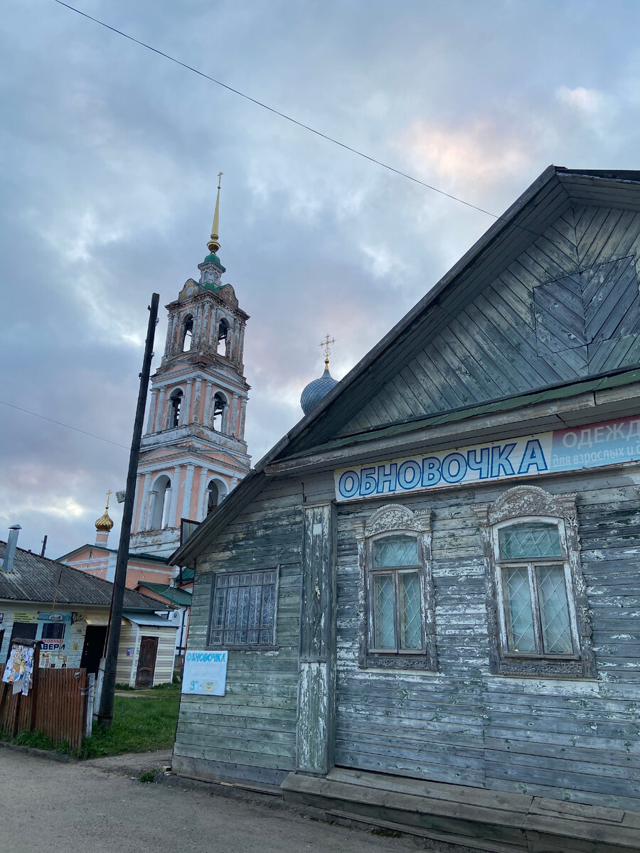 Фото автора.