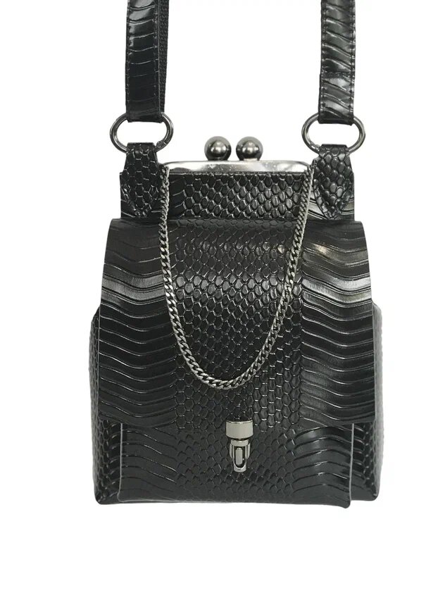 Кожаная сумка "Жанелль-40". Ателье Ирины Берзиной.