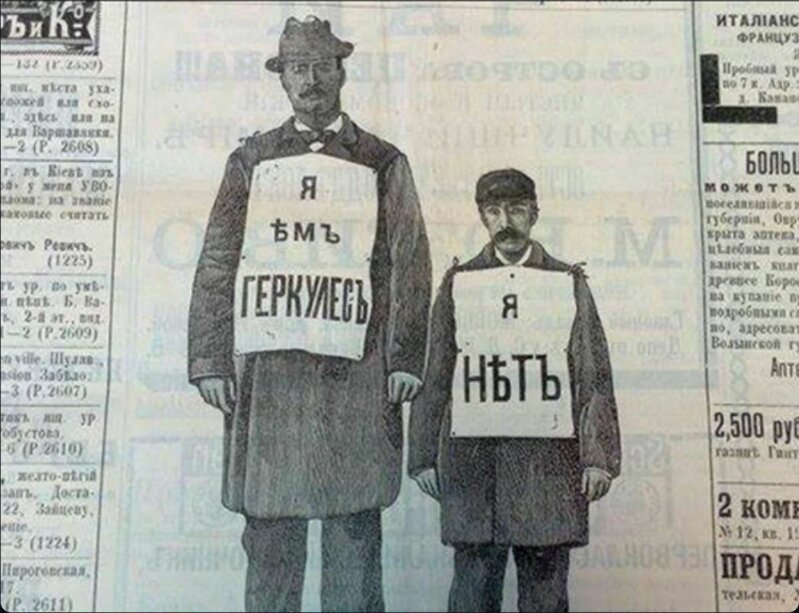 Скриншот.