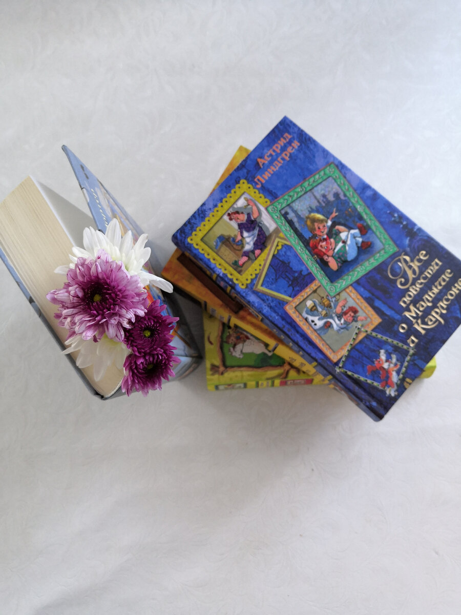 Фото автора