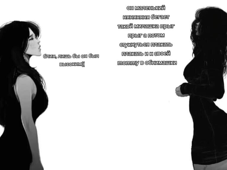 Pin by Vladastarova on картинки про мемы Dark humour memes, Meme lord, Edgy meme