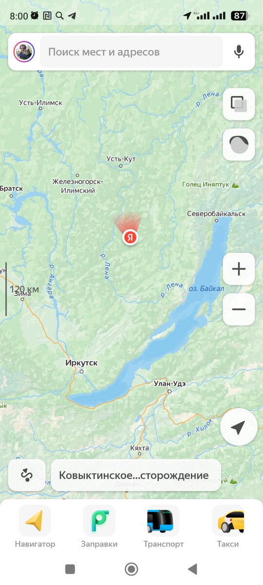 Прямо скажем - неблизко