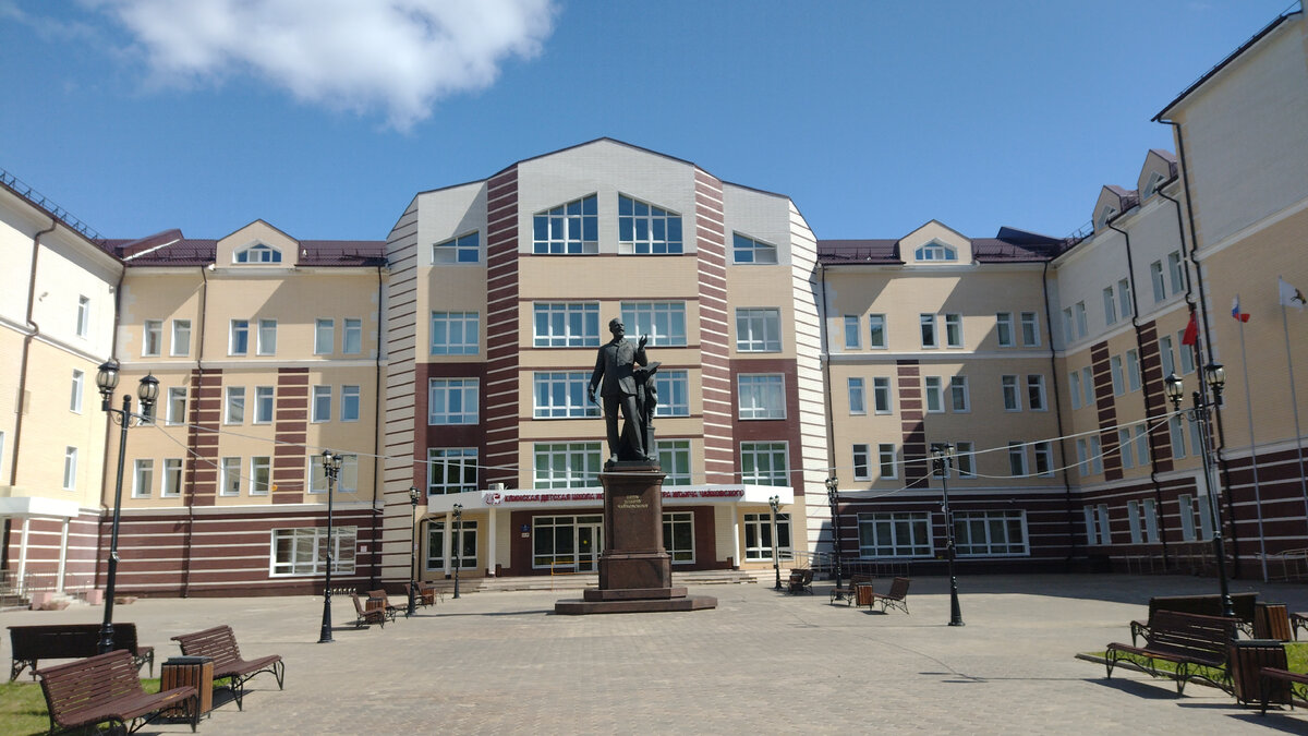 Клинская школа искусств на улице Мира. Фото автора