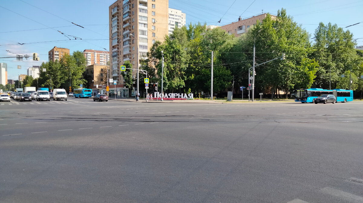 Понравилась надпись. Сразу вспомнил про северного лиса.