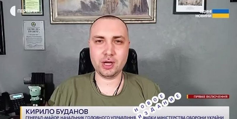    Кирилл Буданов «воскрес» в Киеве