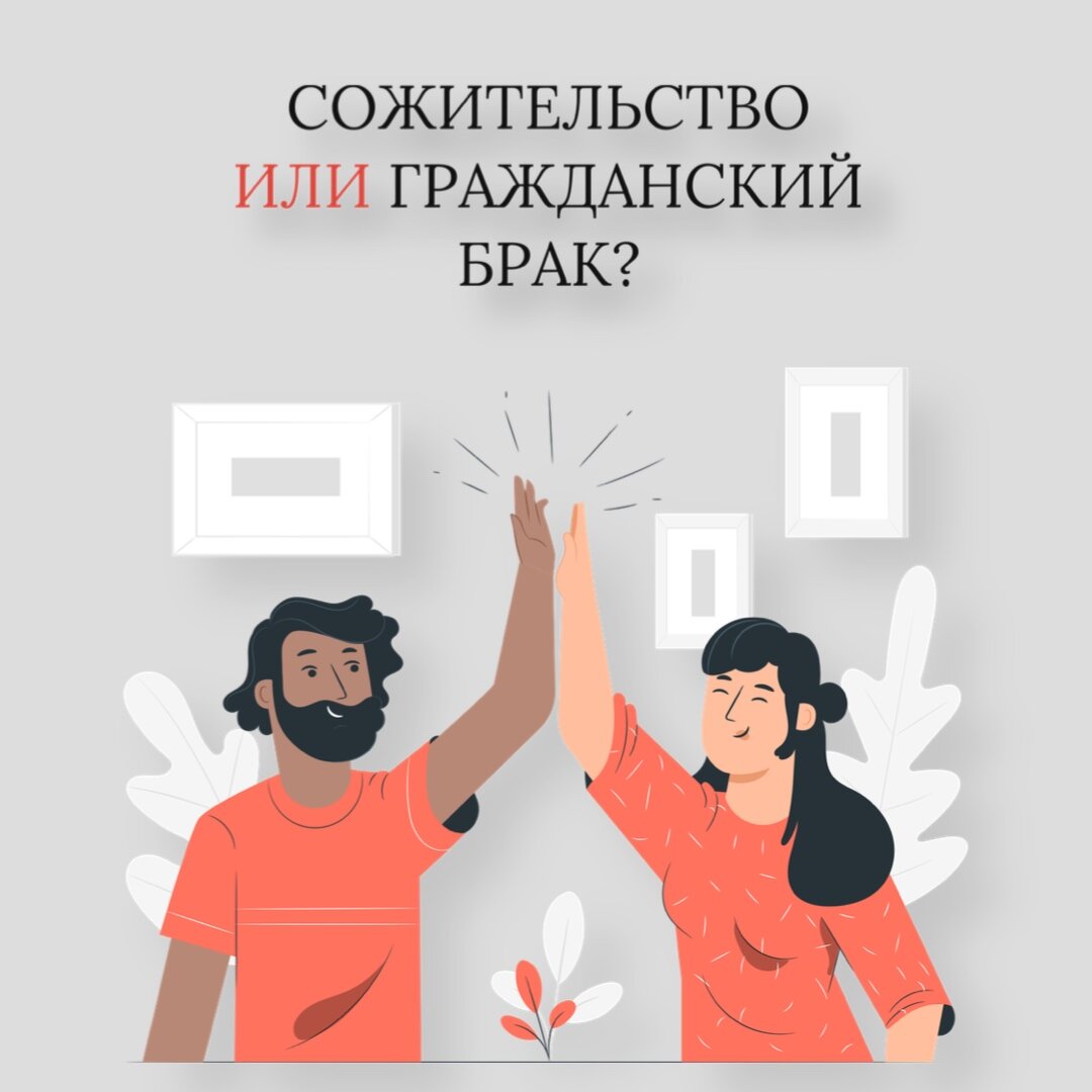 Изображение от storyset на Freepik