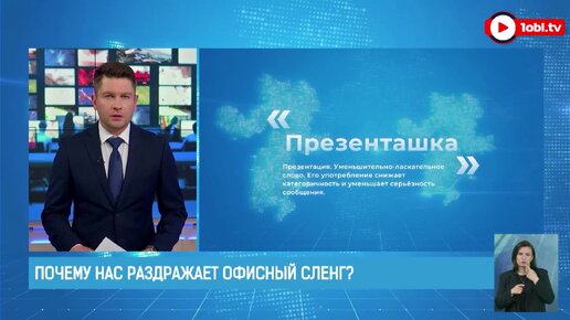 Игорь Астафьев: «Площадка TatOilExpo стала центром притяжения нефтяной промышленности всей страны»