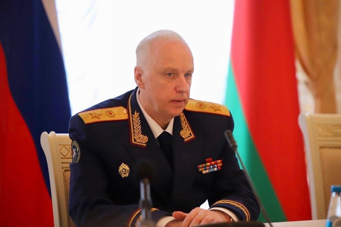 Проект следственный комитет рф