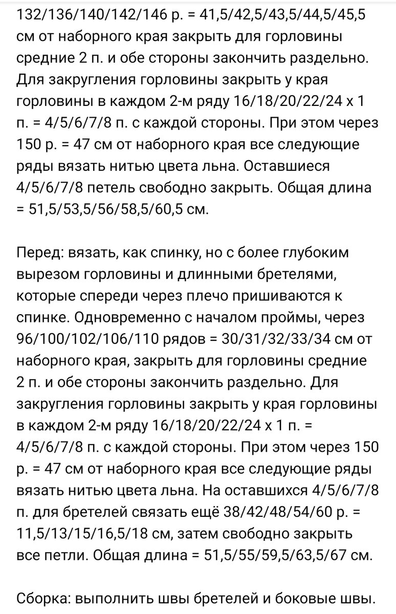     !        .     ,  .  ,       .-67