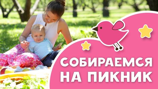 Зона отдыха на даче: лучшие идеи оформления, 50 фото примеров обустройства