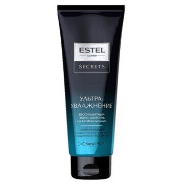 Secrets - серия на основе бурой морской водоросли Cystoseira. 