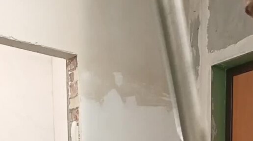 Валера, ремонт, жвачка! | Лайфук при заливке полов . | Дзен