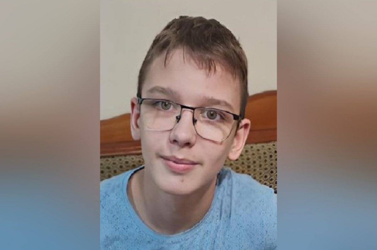    В Новосибирске ищут пропавшего 13-летнего подростка из Томской области