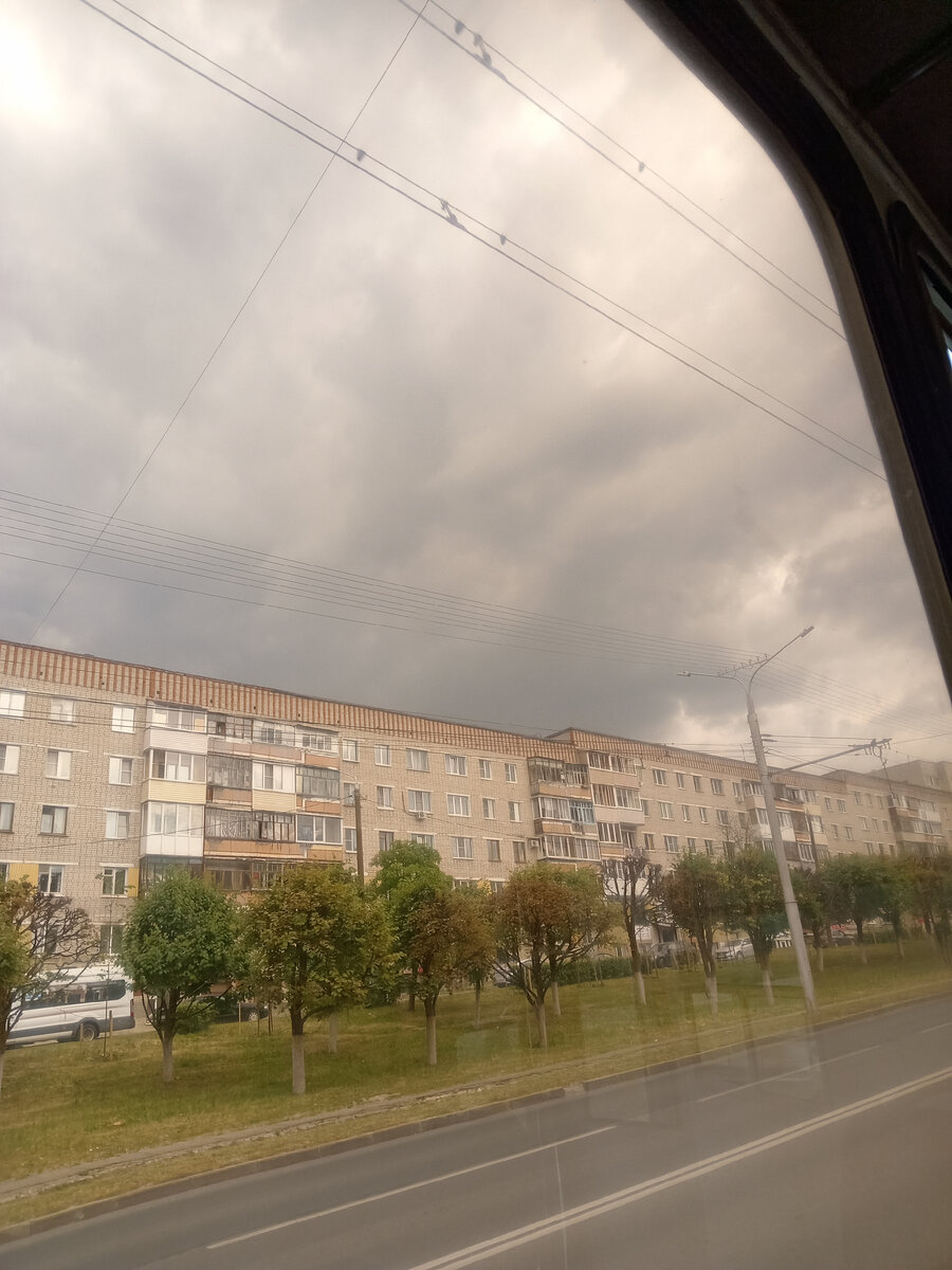 Вот такое небо