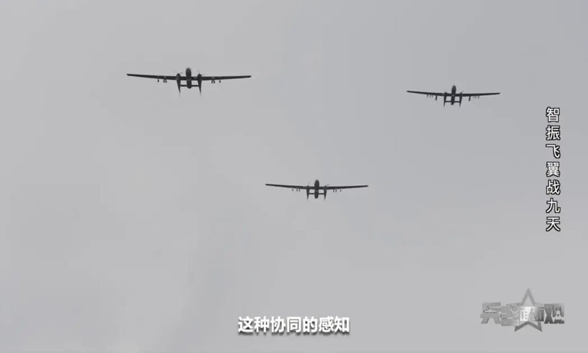 Скриншот китайского телевидения China Central Television