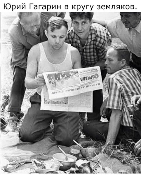 Простые открыты Советские люди. Зато сейчас в поездах на нижнюю полку с ...