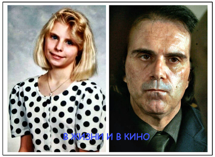 Таня и ее хозяин. Фото из открытых источников