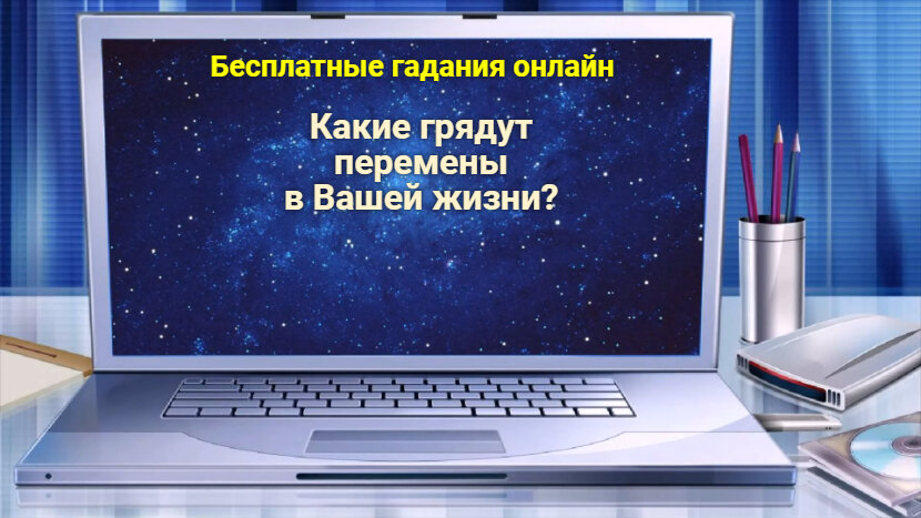 Карта не работает в троллейбусе