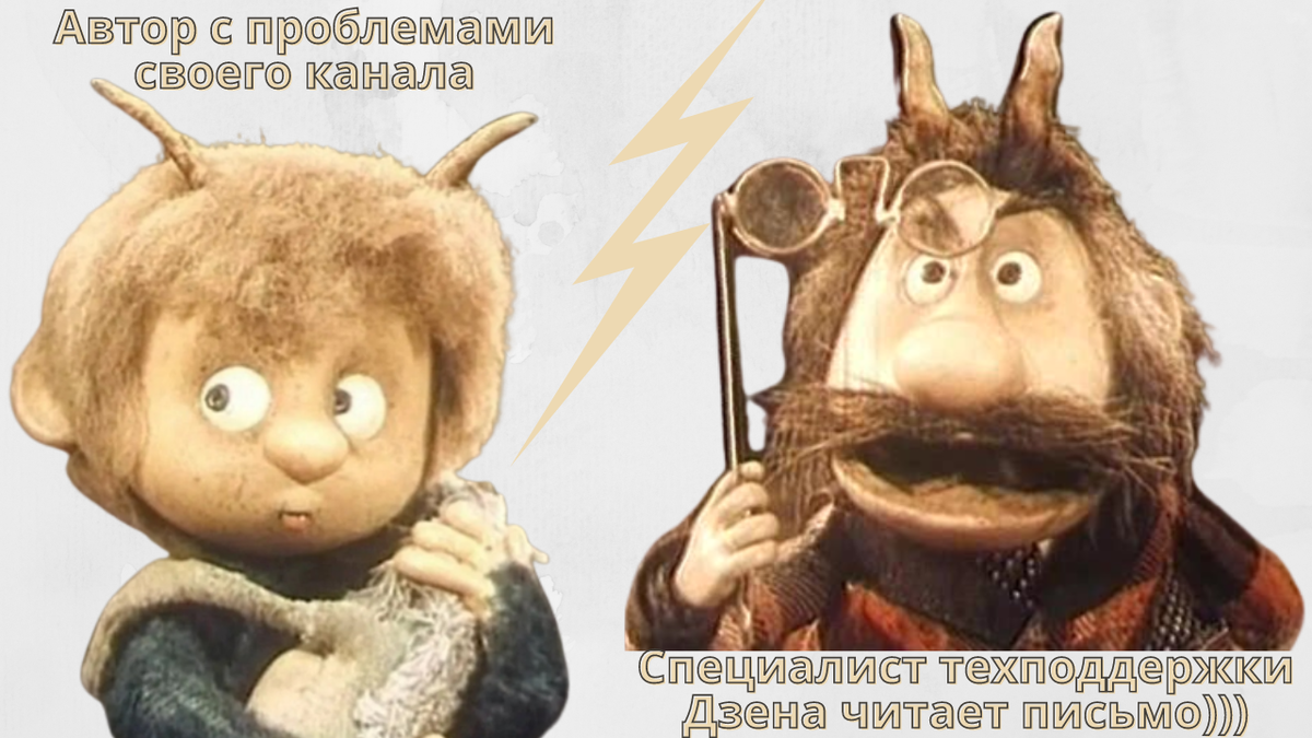 Картинка для оформления, кто знает, тот поймет)))