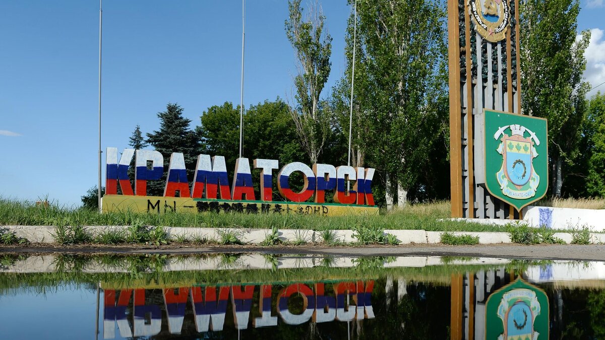 Фото взято из свободных источников