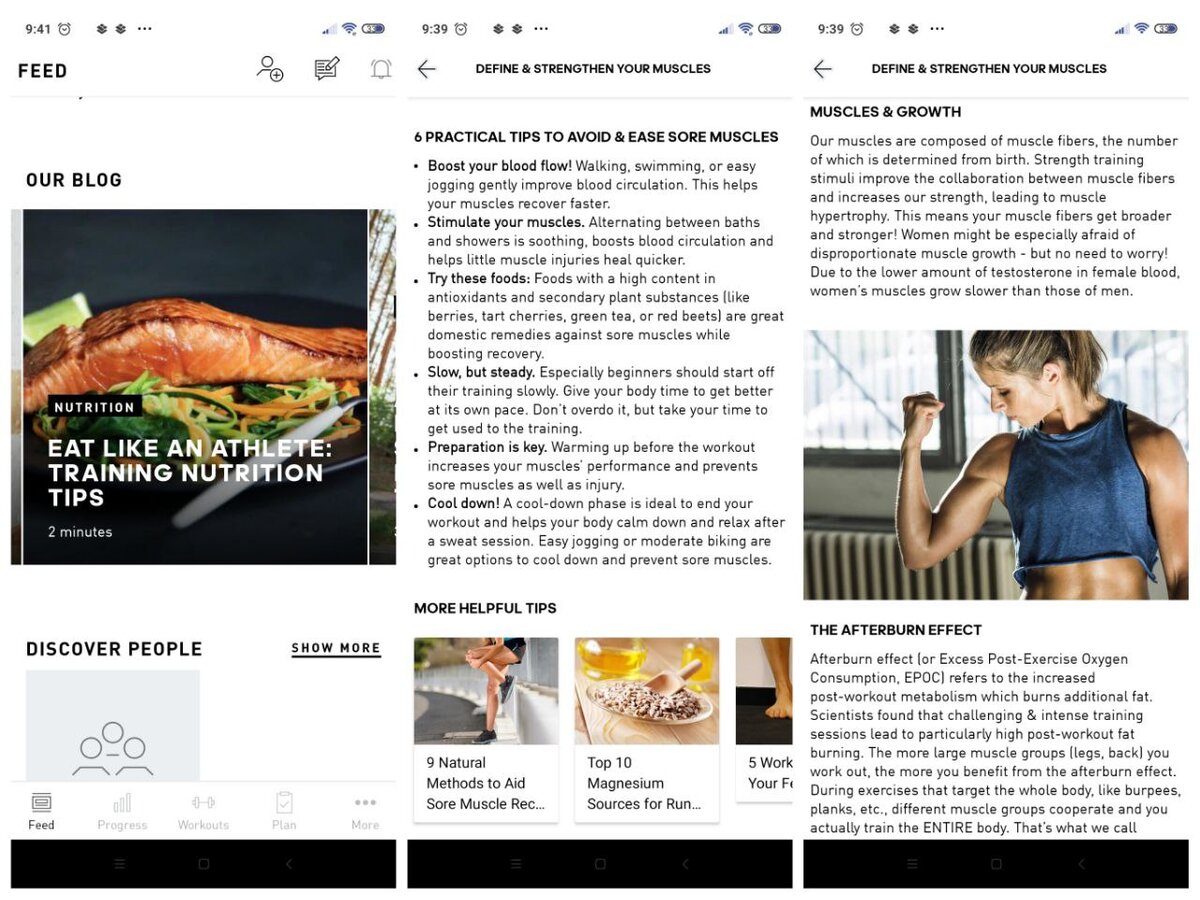 Полезные статьи для любителей почитать