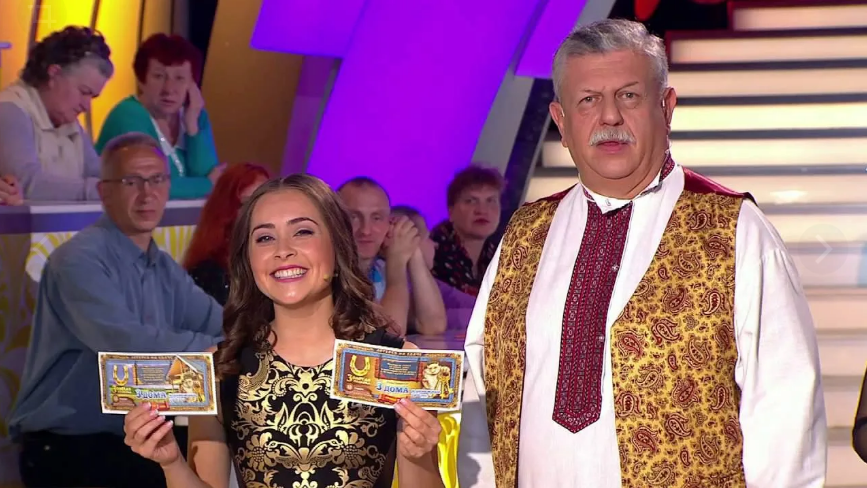 "Русское лото", эфир