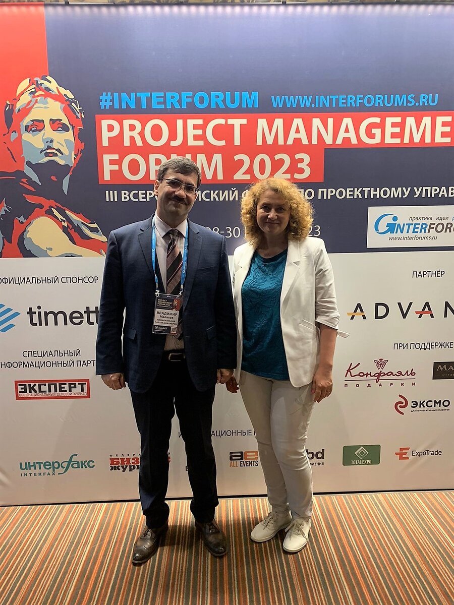 С Еленой Колосовой!