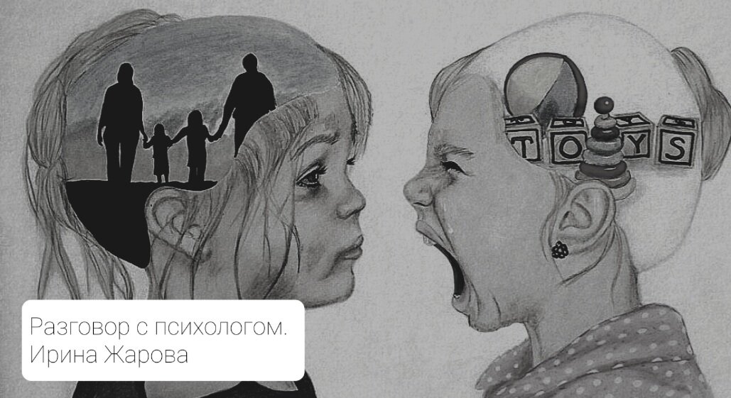 Изображение из открытых источников