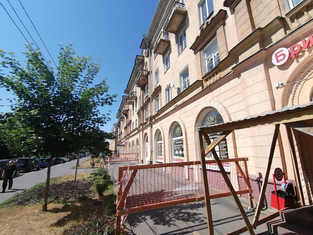 Петрозаводск ул суоярвская д 8. Ателье петрозаводск. Мода центр на луначарского. Дом мод петрозаводск. C&a в петрозаводске.