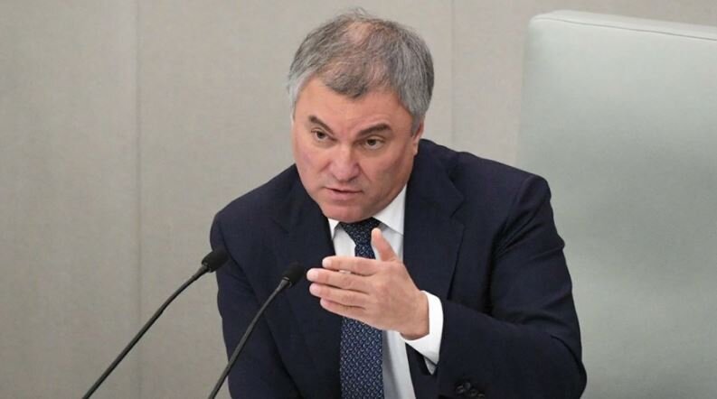 Вячеслав Володин (иллюстрация из открытых источников)